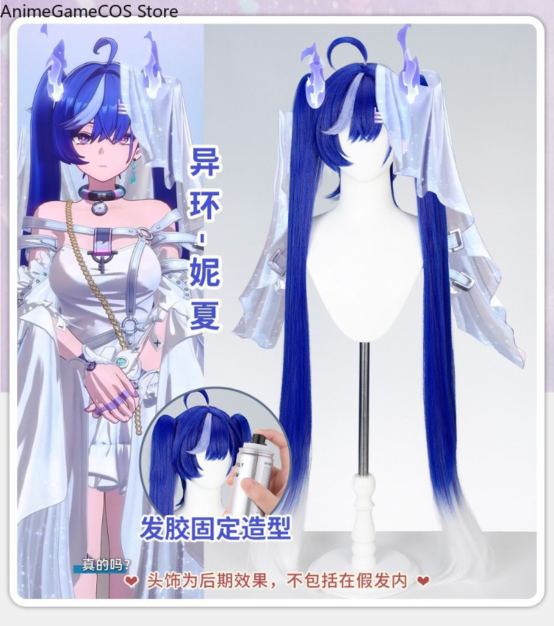 Peluca de Cosplay de Anime Nev - Synthetic Wigs reseña y precio