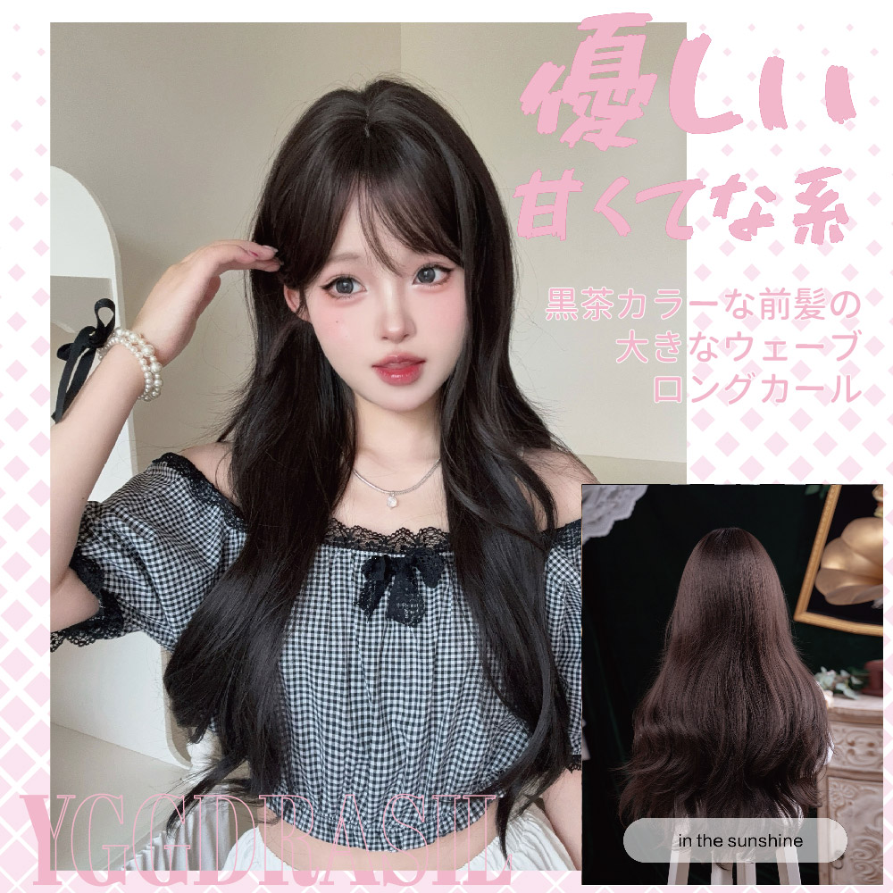 Pelucas sintéticas de 28 pulga - Synthetic Braided Wigs For Black Women reseña y precio